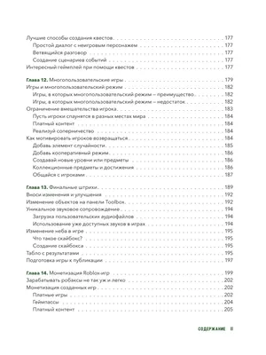 Как сделать стикер в телеграме - как создать свои стикеры в ТГ | Skay.ua