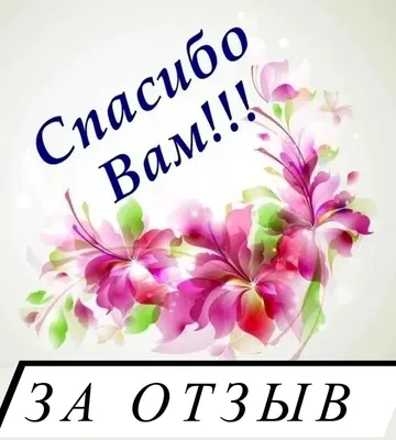 мне кажется, ты думаешь только о себе и о своей выгоде спасибо большое, мне  очень приятно это слыш / Мемы (Мемосы, мемасы, мемосики, мемесы) / смешные  картинки и другие приколы: комиксы, гиф