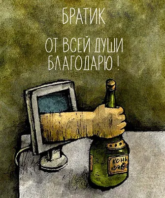 Спасибо, жизнь, что скукой ты бедна! Души рифмованные всплески, Сергей  Филиппов (Серж Фил) – скачать книгу fb2, epub, pdf на ЛитРес