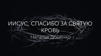 Открытка с именем Танечка Спасибо за поздравления. Открытки на каждый день  с именами и пожеланиями.