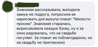 Подарок новорожденному Ленинградской области - «Спасибо губернатору  Ленинградской области за подарок!» | отзывы