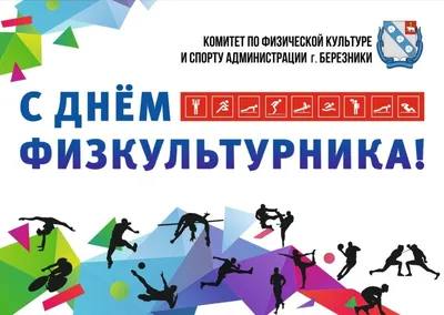 22 декабря - Всероссийский праздник благодарности родителям «Спасибо за  жизнь!»