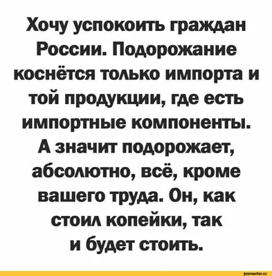 Почему не нужно использовать слайд «Спасибо за внимание»? | esprezo. | Дзен