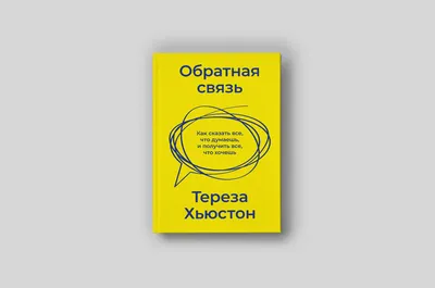 Доброе утро! Слава Богу за все! | Юлия Зельвинская | Стихи для души |  ВКонтакте