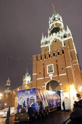 Купить Открытка цветная \"Москва. Спасские ворота в Кремле\". Издание  И.Е.Селина. Российская Империя. в интернет-аукционе HabarTorg. Открытка  цветная \"Москва. Спасские ворота в Кремле\". Издание И.Е.Селина. Российская  Империя.: цены, фото, описание