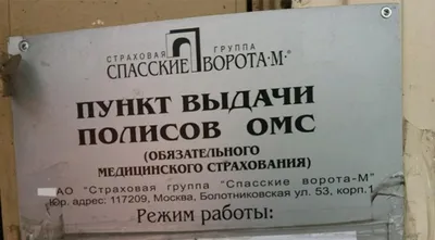 Фестиваль Спасские Ворота - марш военных оркестров по Тверской - как это  было в 2012 году