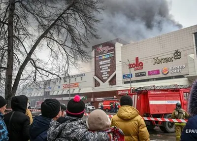 Кемеровская трагедия показала беспомощность надзорных органов - Ведомости