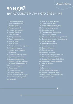 Казахстанцы вставляют свои фотографии и данные в \"список Айки\" - el.kz