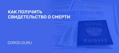 Дата смерти — август 2000 года. Гибель АПЛ «Курск» и его экипажа стала  самым долгим расследованием «Новой газеты» — Новая газета