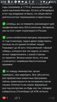 СПОКИ НОКИ Полотенце махровое для новорожденных с капюшоном 75x75см