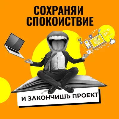 Подкаст Спокойствие ума слушать онлайн - Podster.fm