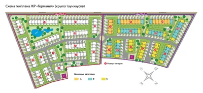 Видеообзоры ЖК \"Спортивная деревня\" от застройщика Девелопмент-Юг в  Краснодаре — на сайте Novostroi-ki.ru