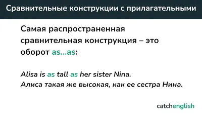 ПРОСВЕЩЕНИЕ. ИНОСТРАННЫЕ ЯЗЫКИ» » БИНАРНЫЙ УРОК КАК ФОРМА ОРГАНИЗАЦИИ  ПРЕДМЕТНО-ЯЗЫКОВОГО ИНТЕГРИРОВАННОГО ОБУЧЕНИЯ: ИЗ ОПЫТА РАБОТЫ (БИНАРНЫЙ  УРОК, РУССКИЙ И АНГЛИЙСКИЙ ЯЗЫКИ)