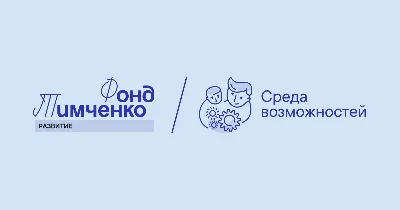 Центр культурного развития \"Среда\", Костомукша