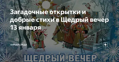 12 марта Другая среда приглашает всех в ДК Крупской (+фото с вечера) -  Krupaspb.ru