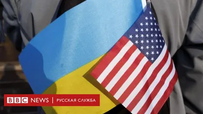 США и Китай: больше, чем торговая война — ECONS.ONLINE