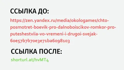 К историям в сообществах ВКонтакте теперь можно прикреплять ссылки на  внешние ресурсы - Likeni.ru