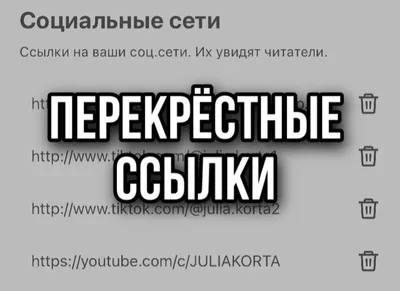 Смещение при переходе на якорную ссылку для 5-ти разрешений в Тильде