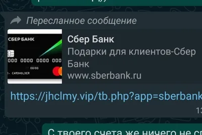 Как сделать и оформить ссылку в курсовой работе: ГОСТ, примеры ссылок на  источники, список литературы