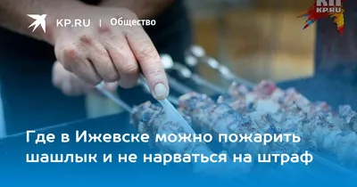 Воткинское шоссе — Википедия