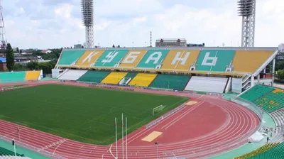 File:Krasnodar Kuban Stadium 1.jpg - Wikimedia Commons