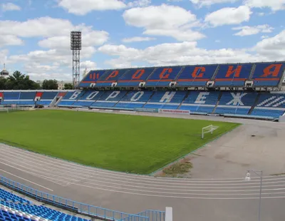 🏟 Афиша, расписание и билеты - Центральный стадион профсоюзов в Воронеже |  Portalbilet.ru