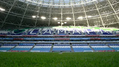 ⚽ Афиша, расписание и билеты - Стадион Металлург (Самара) в Самаре |  Portalbilet.ru