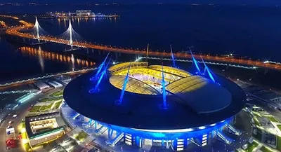 🏟 Афиша, расписание и билеты - Газпром Арена в Санкт-Петербурге |  Portalbilet.ru