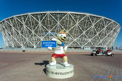 На фестивале #ТриЧетыре в Волгограде \"Волгоград Арена\" проведет турниры 23  июня