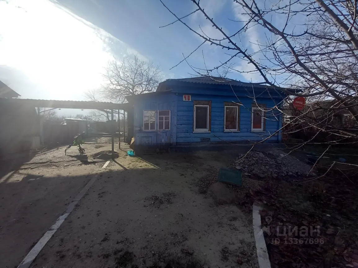 Дома в Архангельской - 7000 Фото - продажа домов в Архангельской. Купить дом в Архангельской в Краснодарском крае Дома в Архангельской - 7000 Фото - продажа домов в Архангельской. Купить дом в Архангельской в Краснодарском крае