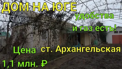 Простая замена картинок с помощью JQuery