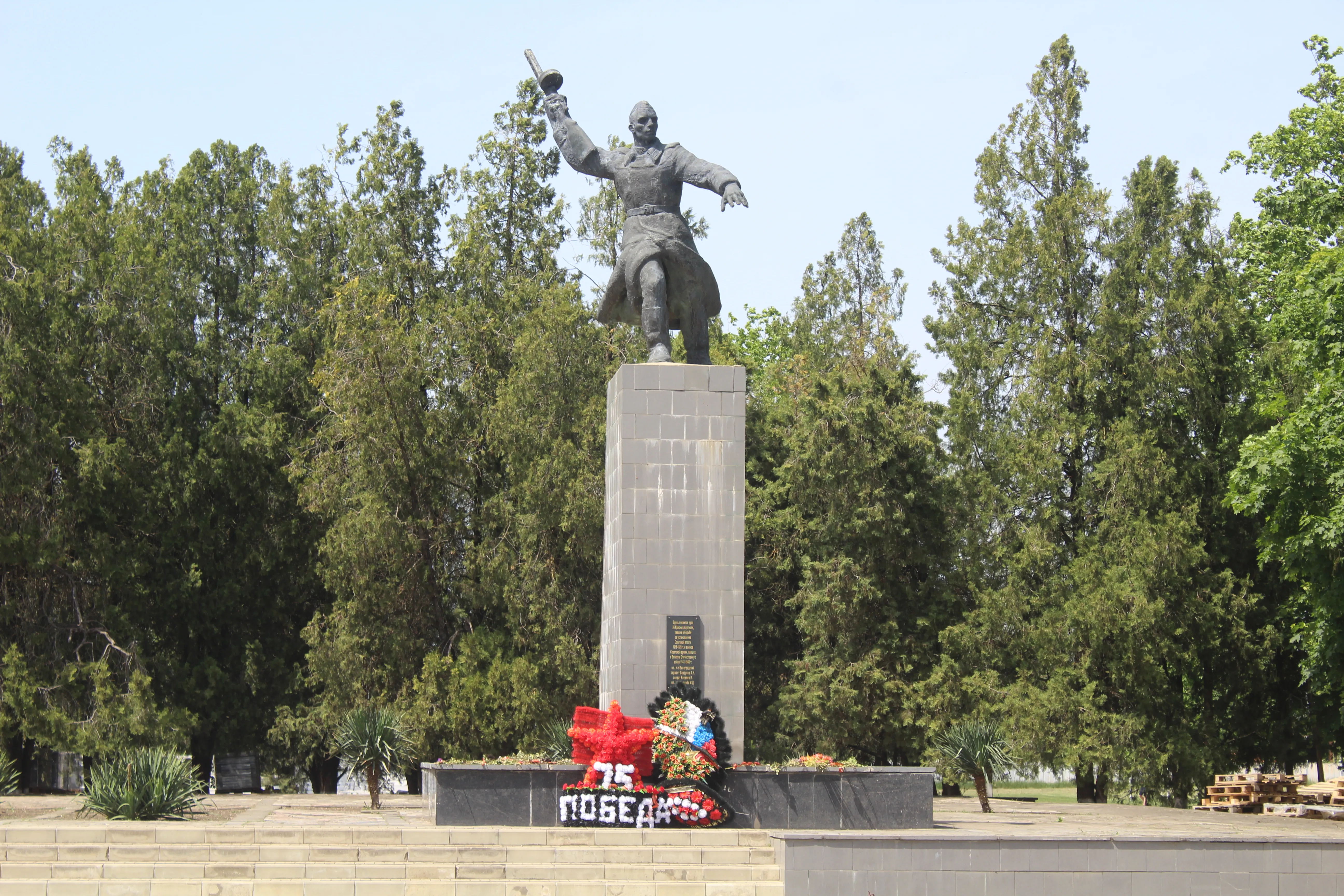 Купить дом на Поташной улице в станице Архангельской в Тихорецком районе — 28 объявлений о продаже загородных домов на МирКвартир с ценами и фото Купить дом на Поташной улице в станице Архангельской в Тихорецком районе — 28 объявлений о продаже загородных домов на МирКвартир с ценами и фото