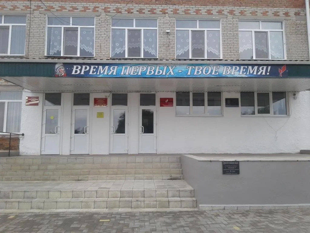 Отзыв о Дом культуры (Россия, станица Архангельская) | Впервые посетила это место и мне хотелось плакать! Отзыв о Дом культуры (Россия, станица Архангельская) | Впервые посетила это место и мне хотелось плакать!