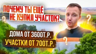 В станице Елизаветинской Краснодара открыли после ремонта Дом культуры и  спорта :: Krd.ru