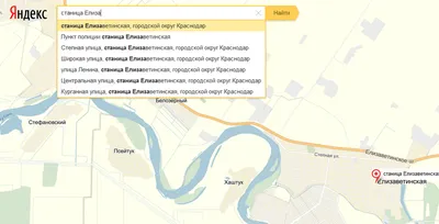 Станица Елизаветинская присоединилась к празднованию 9 мая и «Бессмертному  полку». 09.05.2022 г. Телеканал «Краснодар»