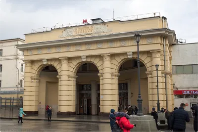 Станция метро «Курская» Арбатско-Покровской линии — Узнай Москву