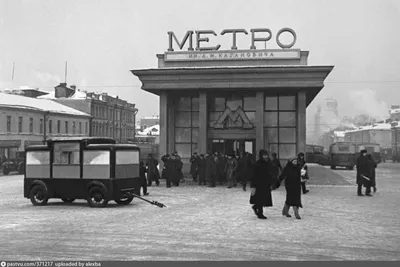 Не только «Смоленская»: Что надо знать о закрытии станций метро в Москве