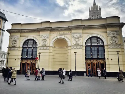 Станция метро \"Смоленская\"