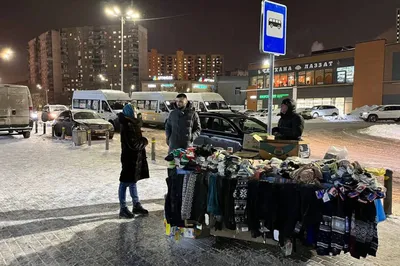 Авиакасса, железнодорожные билеты, Шараповский пр., 3Е, Мытищи — Яндекс  Карты