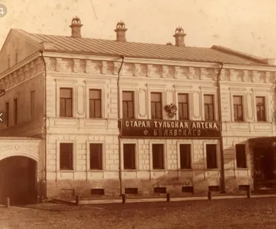 Фото: Городские фотографии. Старая Тула.... Фотограф Fedor Kozhevnikov.  Город. Фотосайт Расфокус.ру