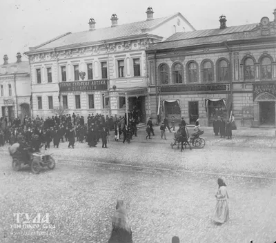 Хроника жизни старой Тюмени: 1917 год (15 – 22 сентября)