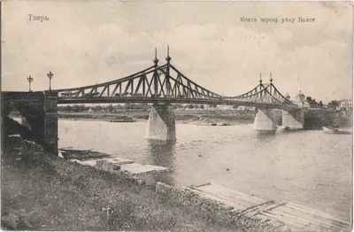 Тверь — Старые фотографии (1917 — 1991 гг.) — Фото — Городской  электротранспорт