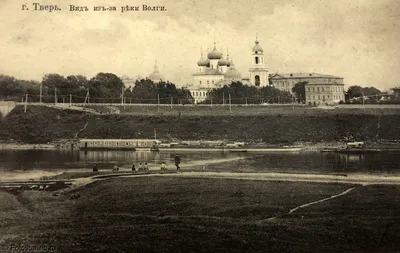 Старая Тверь в фотографиях