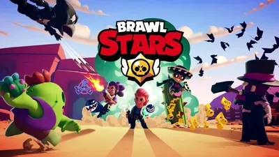 Brawl Stars - The Portal