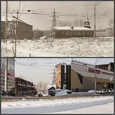 Барнаул тогда и сейчас: Часть 11