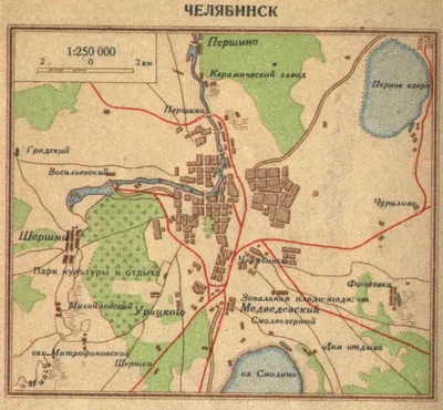 Лучше до или после? Смотрим, как изменились знаковые места Челябинска за  120, 34 и 15 лет - KP.RU