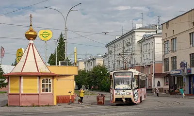 Кемерово - город нашенский