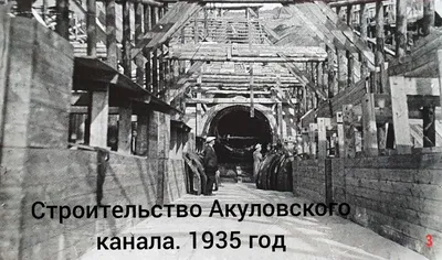 Старые Мытищи. История и фото. Вокзал станции Мытищи. От Кекушева до  конкорса.