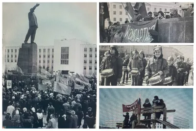 Ретро Якутск: архивные фотографии площади Ленина 60-90-х годов — ЯСИА