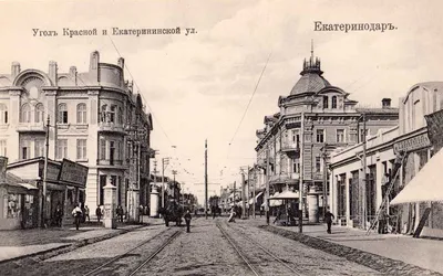 Краснодар — Старые фотографии — Фото — Городской электротранспорт